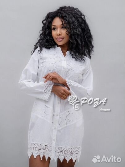 Туника хлопок