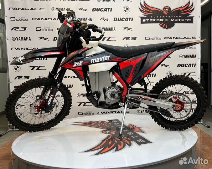 Эндуро Электро K8