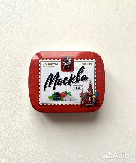 Коробочка Scandic Москва