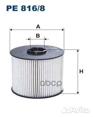 Фильтр топливный peugeot filtron ELG5408, LF151