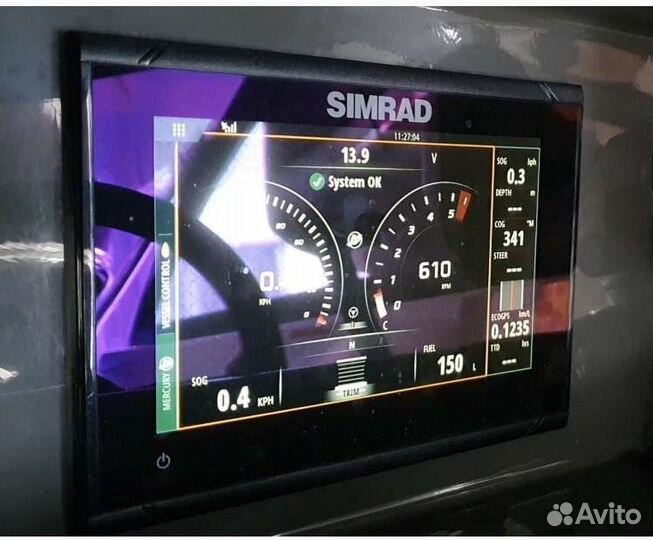 Эхолот картплоттер Simrad G07 XSR