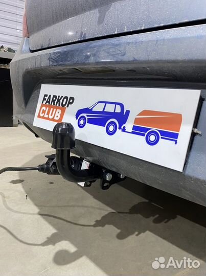 Фаркопы (Установка, прямые поставки с завода)