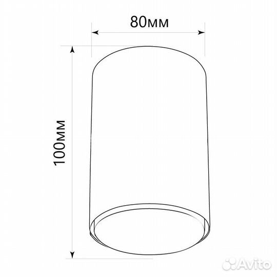 Светильник потолочный накладной HL351 GX53