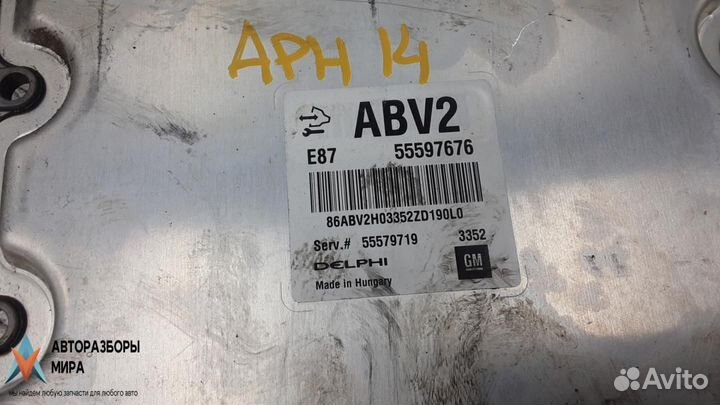 Блок управления двигателем Opel Astra J рест. 2014