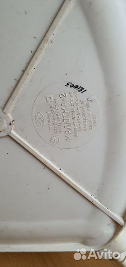 Стиральная машина малютка 2