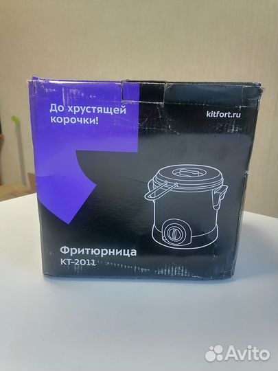 Фритюрница KitFort кт-2011