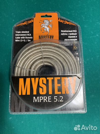 Mystery 5,2м RCA новый