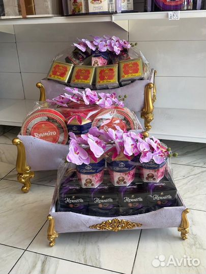 Там мах / Калым