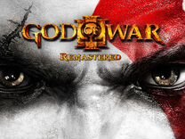 God of War 3 Remastered на PS4 и PS5