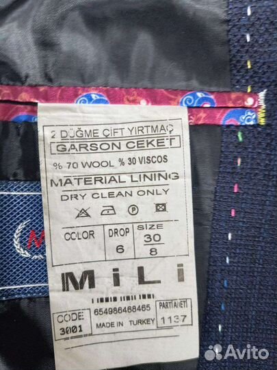 Твидовый пиджак Турция р-р 128