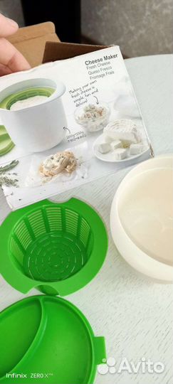 Форма для приготовления творога