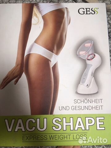 Вакуумный массажер