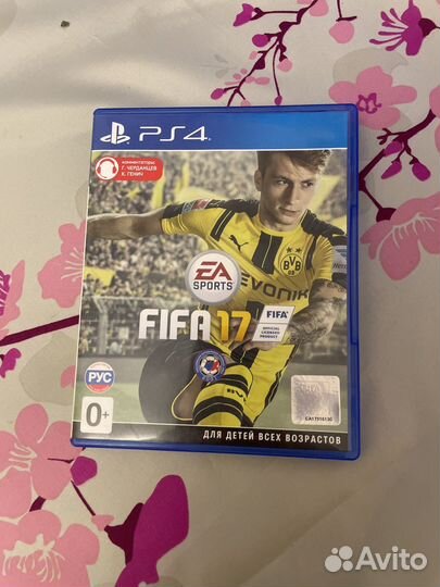 Fifa 17 ps4