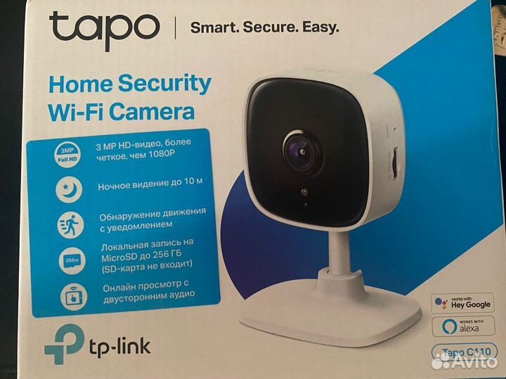 Tapo Wifi Камера