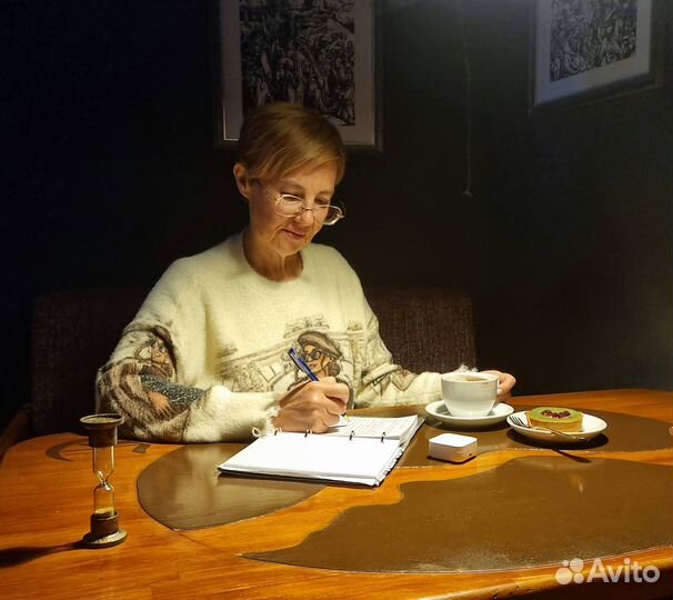 Репетитор по математике. Подготовка егэ и огэ