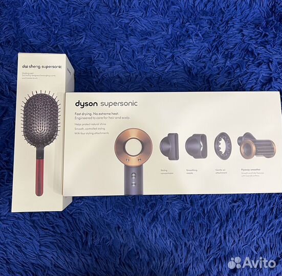 Dyson фен + комплект расчесок Dyson