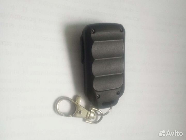 Пульт программируемый