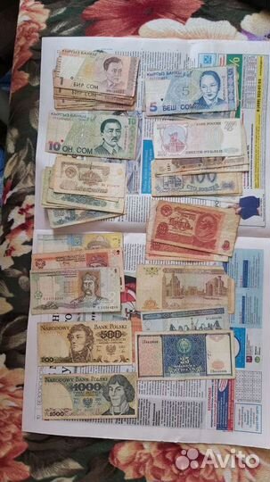 Боны разных стран 45 шт