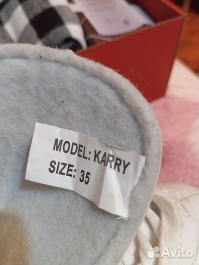 Коньки фигурные