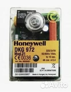 Buderus Будерус Газовый котёл G334XZ Logano