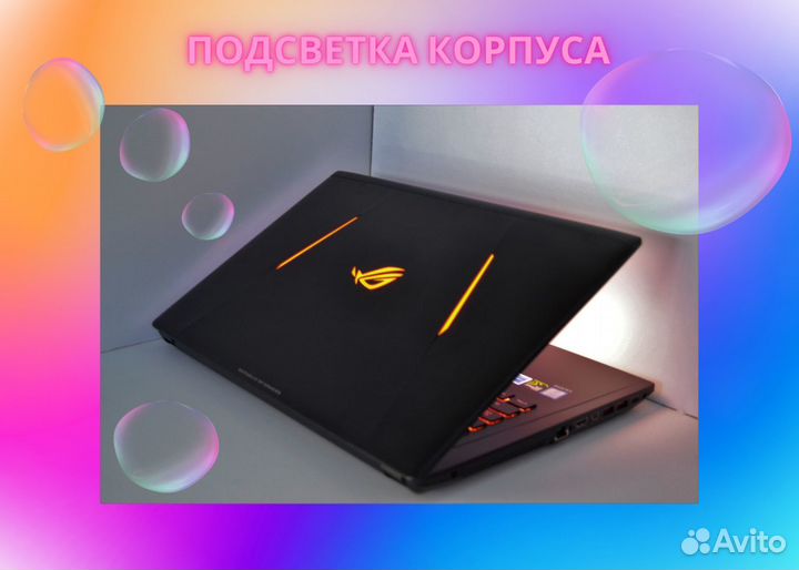 Машина для геймеров Asus ROG
