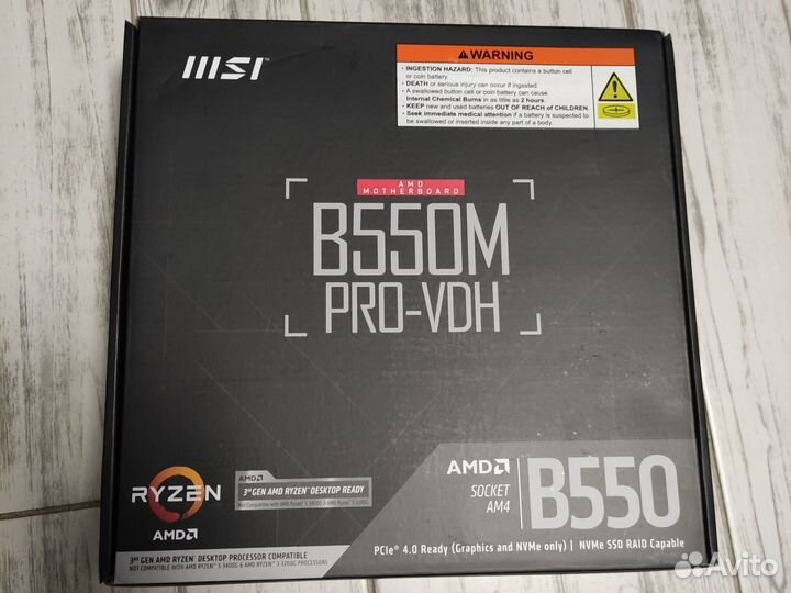 Материнская плата MSI B550M PRO-VDH