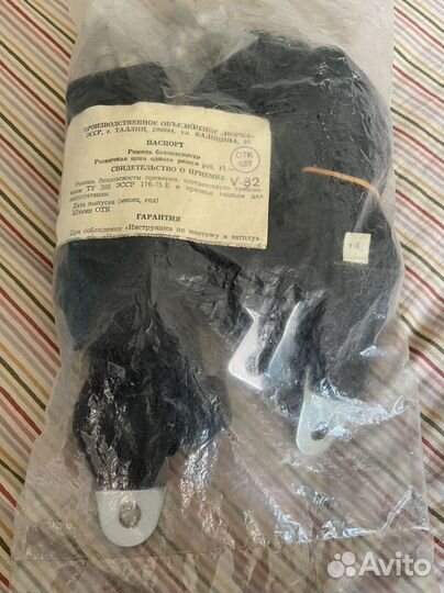 Ремни безопасности на москвич, ваз