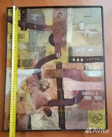 Картина «Третий Колокол» В.Гобозов 1994 год