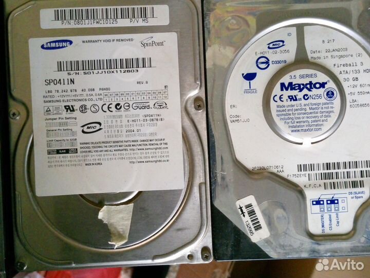 Жесткий диск