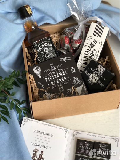 Подарки мужчинам