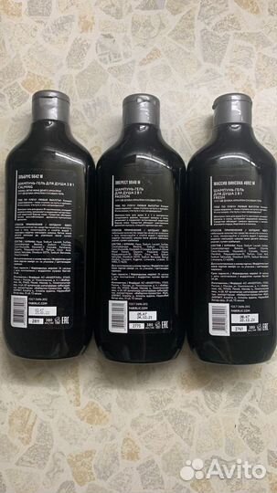 Гель для душа и шампунь мужской