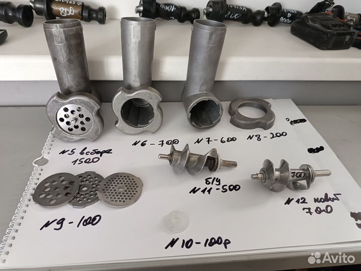 Запчасти Б/У Мясорубка Moulinex hv8