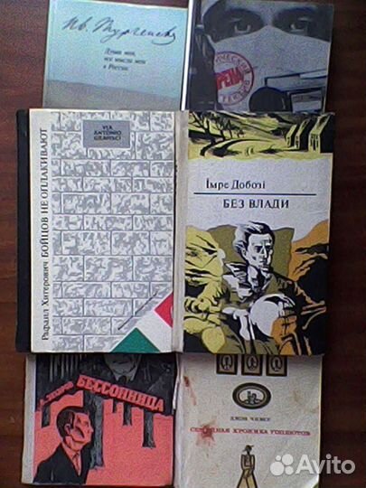 Книги разные, ноты