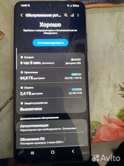 Samsung Galaxy A32, 4/64 ГБ