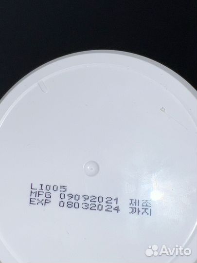 Патчи для глаз genosys eye cell