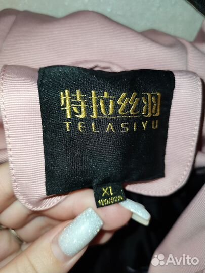 Продам куртку весеннюю