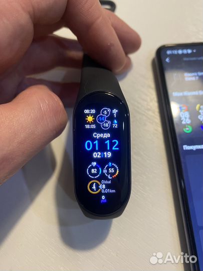 Фитнес браслет xiaomi mi band 7