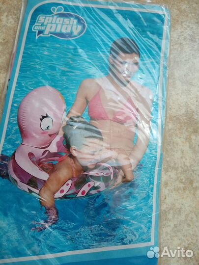 Нарукавники. Круг надувной. Мяч