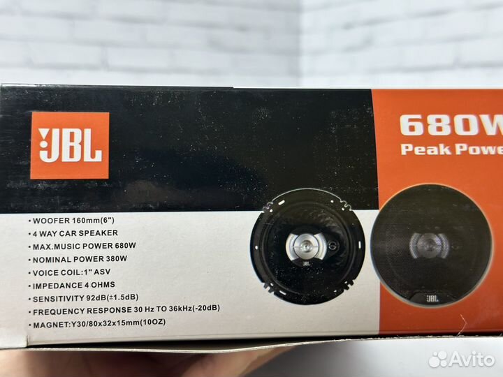 Автомобильные колонки Jbl 16 см