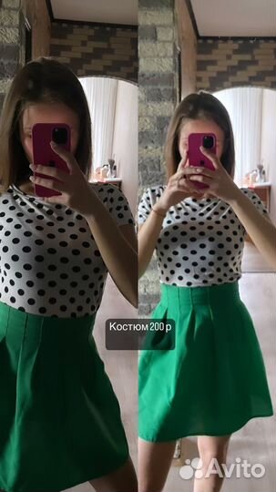 Женские вещи пакетом 44