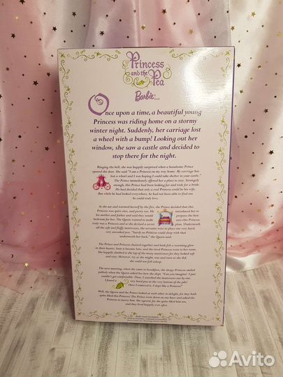 Barbie Princess And The Pea 2000 г