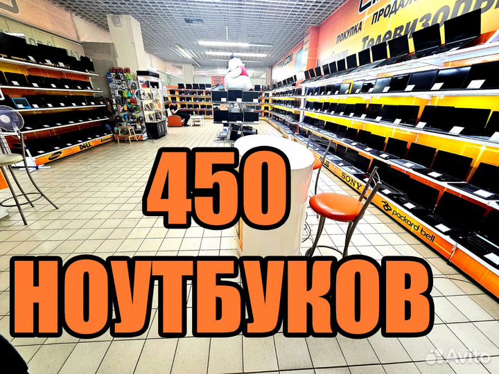 Ноутбук HP 14