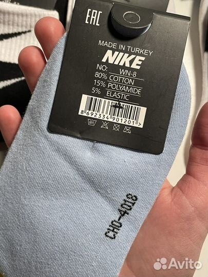 Носки nike