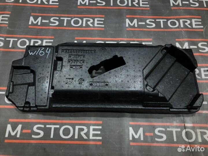 Ящик для инструментов Mercedes-Benz M-Class W164