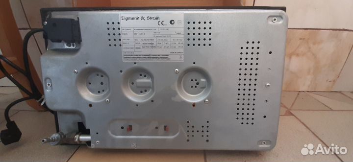 Встраиваемая газовая варочная панель