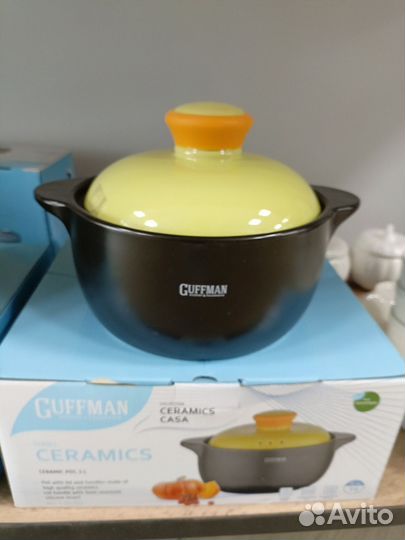 Кастрюля керамическая