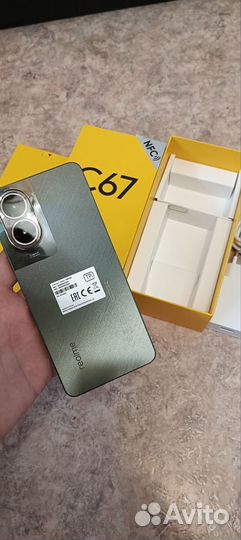 realme C67, 8/256 ГБ
