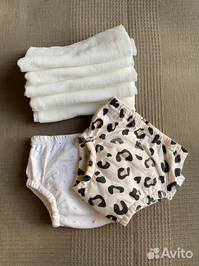 Многоразовые трусики и марлевые подгузники новые