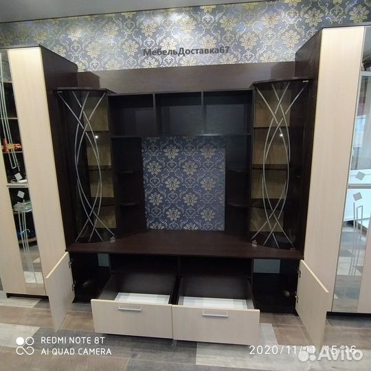 Гостиная 3,4м Венеция венге+дуб молочный, наличие