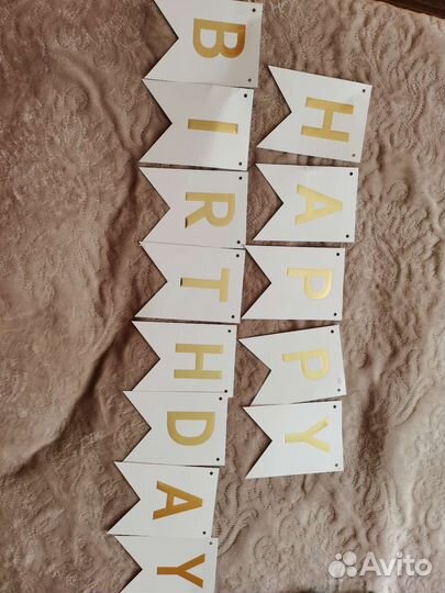 Цифра на годик девочке, гирлянда happy birthday